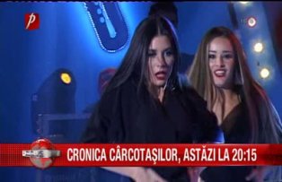 Cronica Cârcotaşilor astazi la 20.15