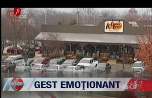 Gest emoţionant