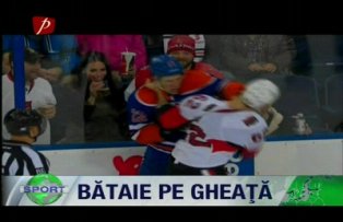 Bataie pe gheata