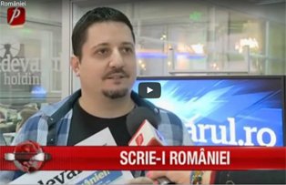 Scrie-i României