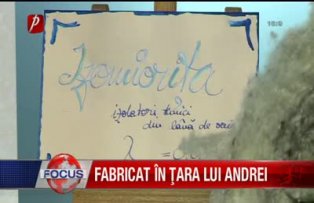 Fabricat in tara lui Andrei