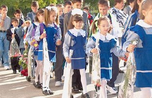 Prognoza meteo: Cum va fi vremea la inceperea noului an scolar
