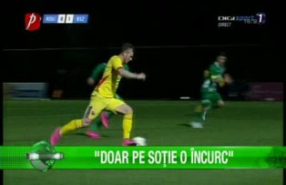 "Doar pe soţie o încurc!"