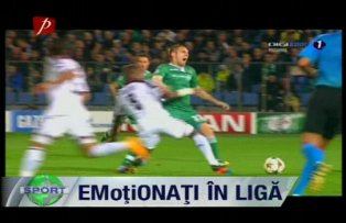 EMoţiONAŢI ÎN LIGĂ