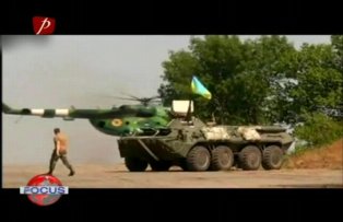 Donetskul, incercuit