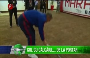 Gol cu călcâiul... de la portar