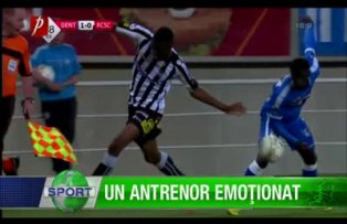 Un antrenor emoţionat