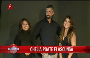 Chelia poate fi ascunsa