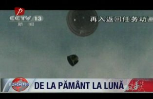 De la pamant la luna
