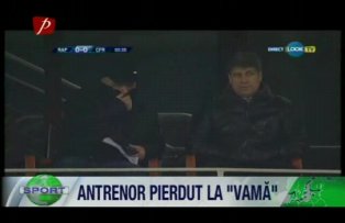 Antrenor pierdut la "Vamă"