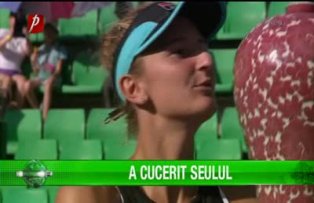 A cucerit Seulul