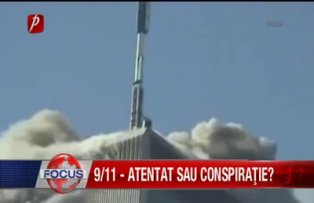 9/11 atentat sau conspiraţie