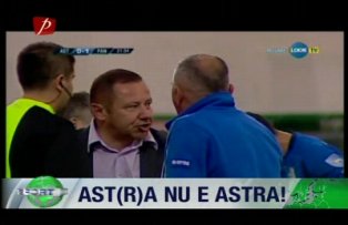 Ast(r)a nu e Astra!
