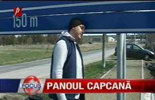 Panoul capcana