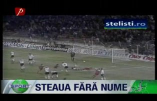 Steaua fără nume