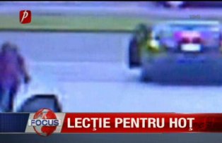 Lectie pentru hot