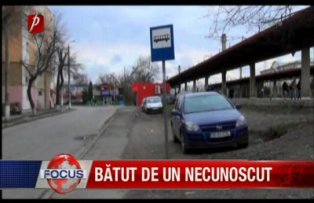 Batut de un necunoscut