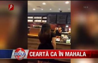 Cearta ca in mahala