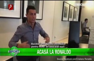 Acasă la Ronaldo