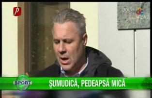 Şumudică, pedeapsă mică
