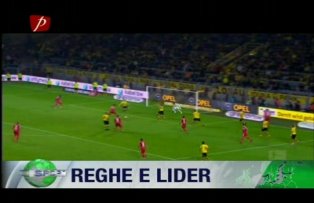 Reghe e lider