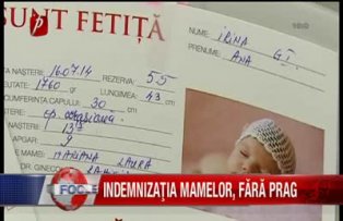 Indemnizatia mamelor fara prag