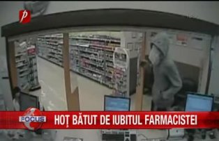 Hot batut de iubitul farmacistei