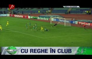 Cu Reghe în club