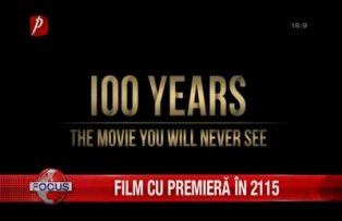 Film cu premiera in 2115