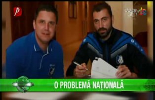 O problemă naţională