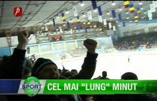 Cel mai "lung" minut