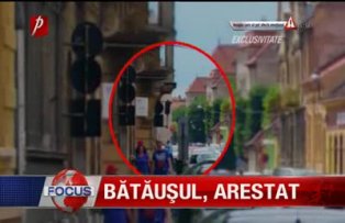 Batausul arestat