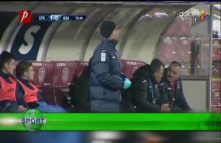 Ajutor pentru Mutu