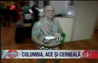 Columbia ace si cerneala