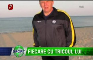 Fiecare cu tricoul lui
