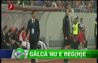 Gâlcă nu e Reg(h)e