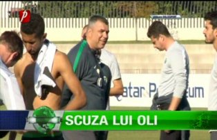 Scuza lui Oli
