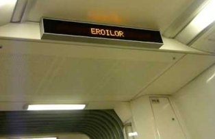 Tragedie in Capitala. Un barbat a murit la metrou