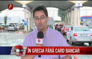 In Grecia fara card bancar