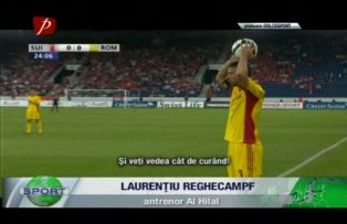 Ne place în HELLsinki