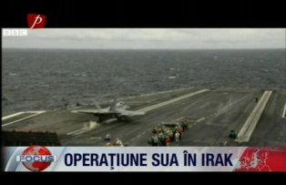 Operatiune SUA in Irak