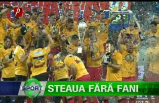Steaua fără fani