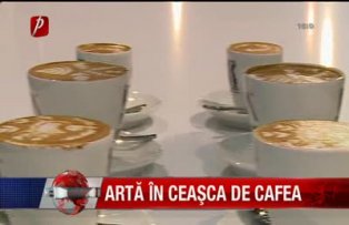 Arta in cesca de cafea
