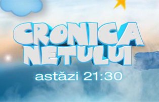 De la 21:30, Ioana Petric şi Adrian Dincă încep Cronica Netului!