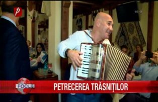 Petrecerea Trăsniţilor