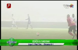 Ceaţa & Sascha!