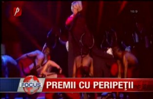 Premii cu peripetii
