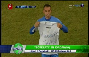 "Botezaţi" în Iordan(ia)