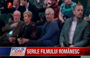 A început festivalul “Serile Filmului Românesc Timpul” Iaşi!