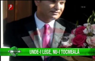 Unde-i lege, nu-i tocmeală